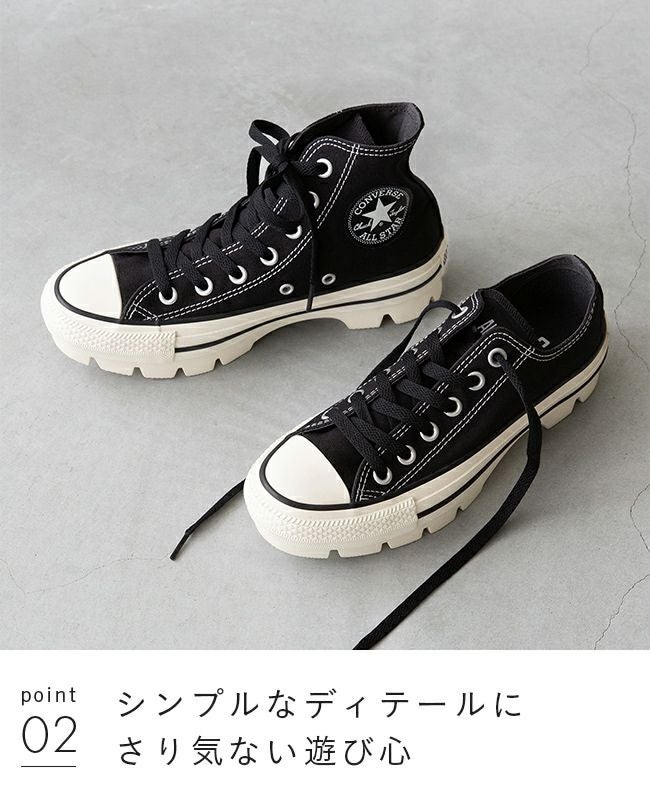 converse (コンバース) コンバース オールスター ALL STAR 厚底