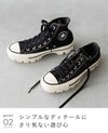 converse (コンバース) コンバース オールスター ALL STAR 厚底 スニーカー