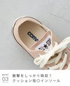 converse (コンバース) コンバース オールスター ALL STAR 厚底 スニーカー