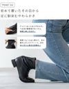 極やわ 晴雨兼用 ストレッチショートブーツ