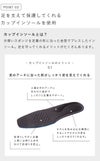 極やわ 晴雨兼用 ストレッチショートブーツ