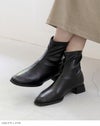 極やわ 晴雨兼用 ストレッチショートブーツ