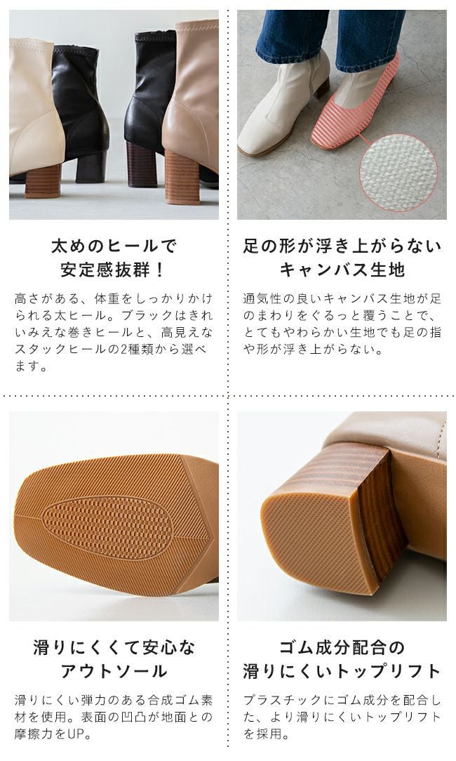 menue (メヌエ) 極やわブーツ 送料無料 | welleg（ウェレッグ