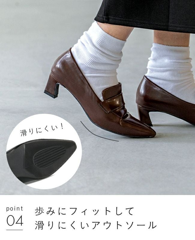 menue (メヌエ) ポインテッドトゥ ヒール ローファー 送料無料