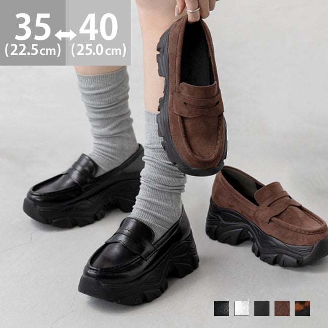 menue (メヌエ) 厚底 スニーカーローファー