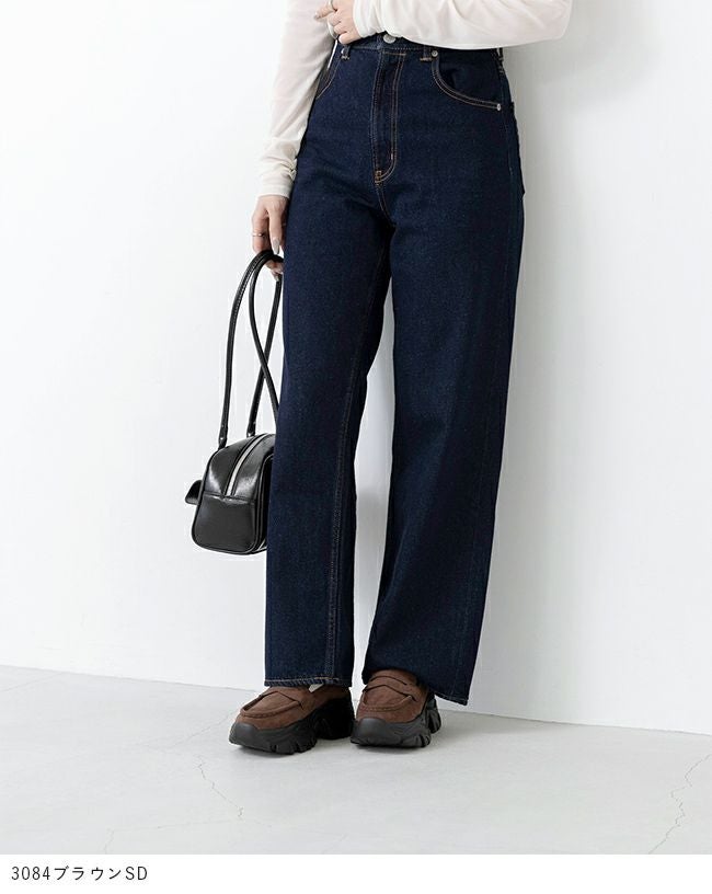 menue (メヌエ) 厚底 コインローファー