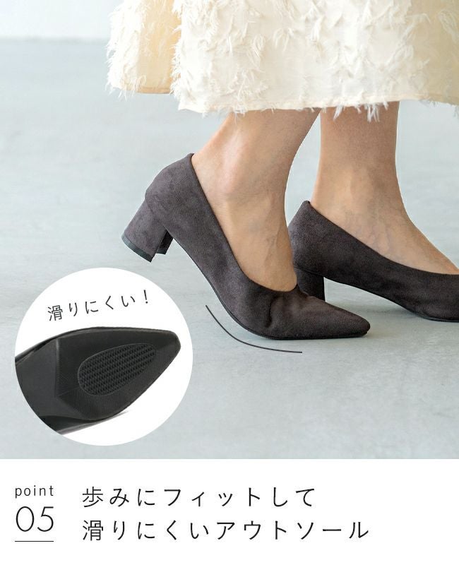 ポインテッドトゥ チャンキーヒール パンプス 送料無料 | welleg