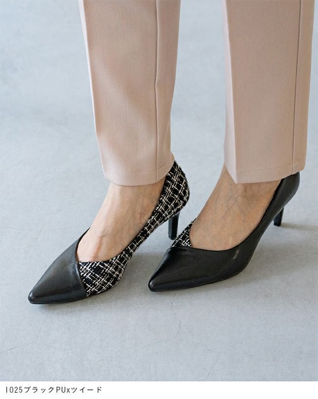 バイカラー ポインテッドトゥ 7cmヒール パンプス 送料無料 | welleg