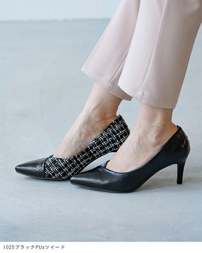 バイカラー ポインテッドトゥ 7cmヒール パンプス 送料無料 | welleg