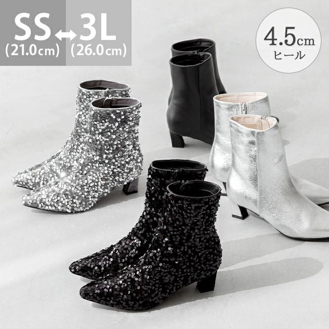 menue (メヌエ) ポインテッドトゥ ヒールブーツ 送料無料 | welleg