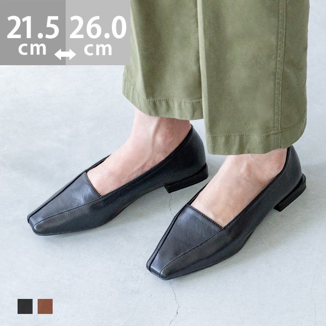 menue (メヌエ) オーバーヒール 甲切り替え ローヒール パンプス