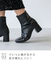 menue (メヌエ) 斜め切替デザイン スクエアトゥ 6cmヒール ショートブーツ