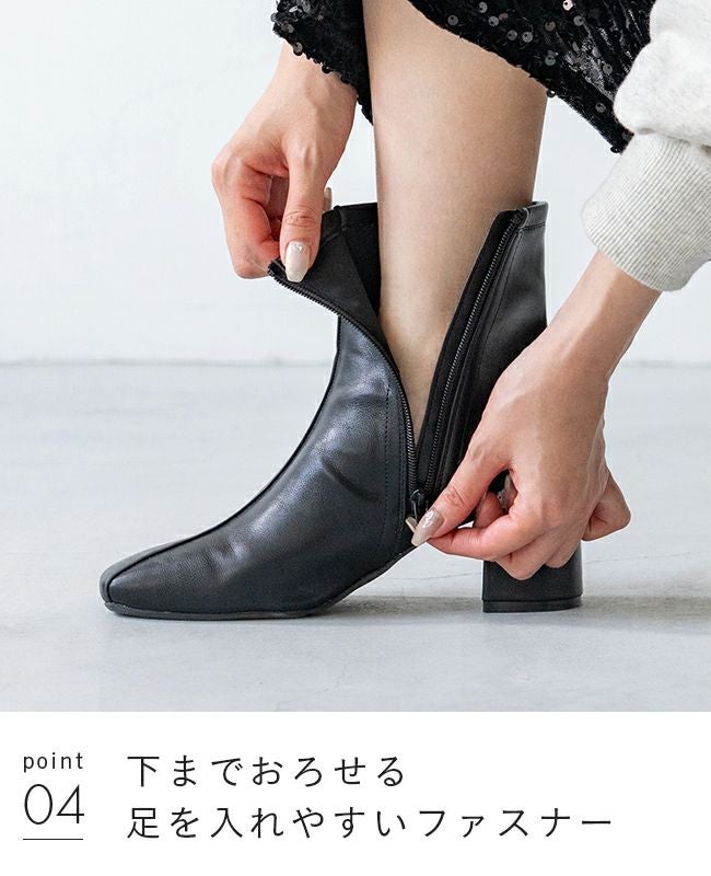 menue (メヌエ) 斜め切替デザイン スクエアトゥ 6cmヒール ショート