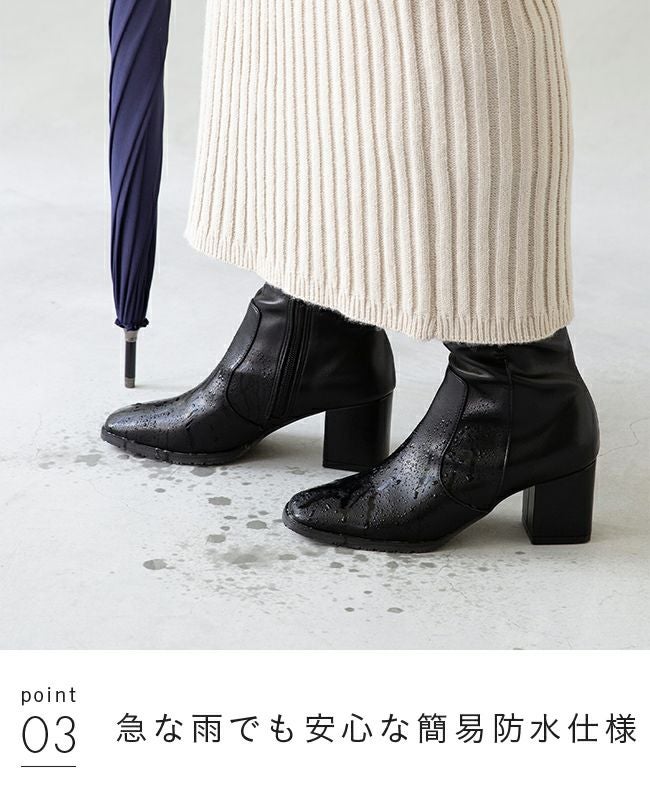 menue (メヌエ) スクエアトゥ 美シルエット ロングブーツ 送料無料