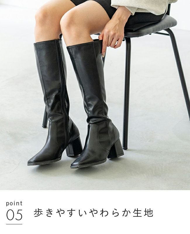 menue (メヌエ) スクエアトゥ 美シルエット ロングブーツ 送料無料