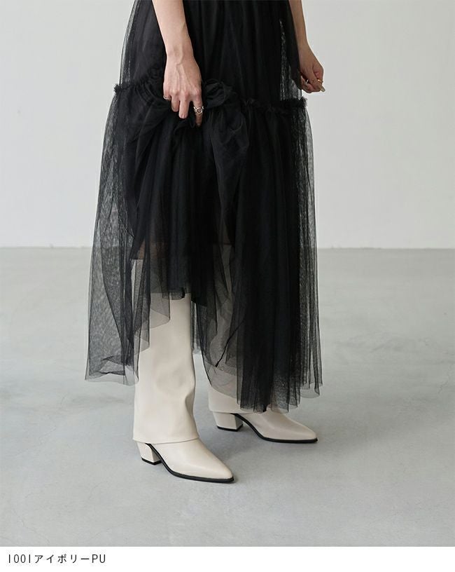 menue (メヌエ) ポインテッドトゥ ワイドシャフトロングブーツ 送料