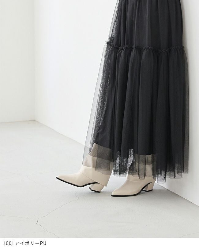 menue (メヌエ) ポインテッドトゥ ワイドシャフトロングブーツ 送料