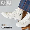 converse (コンバース) コンバース オールスター ALL STAR