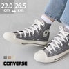 converse (コンバース) コンバース オールスター ALL STAR