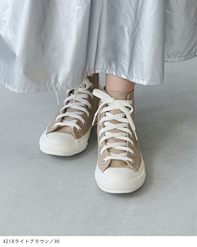 converse (コンバース) コンバース オールスター ALL STAR 送料無料
