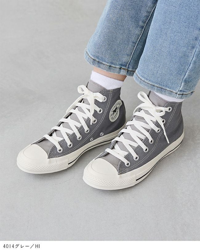 converse (コンバース) コンバース オールスター ALL STAR 送料無料