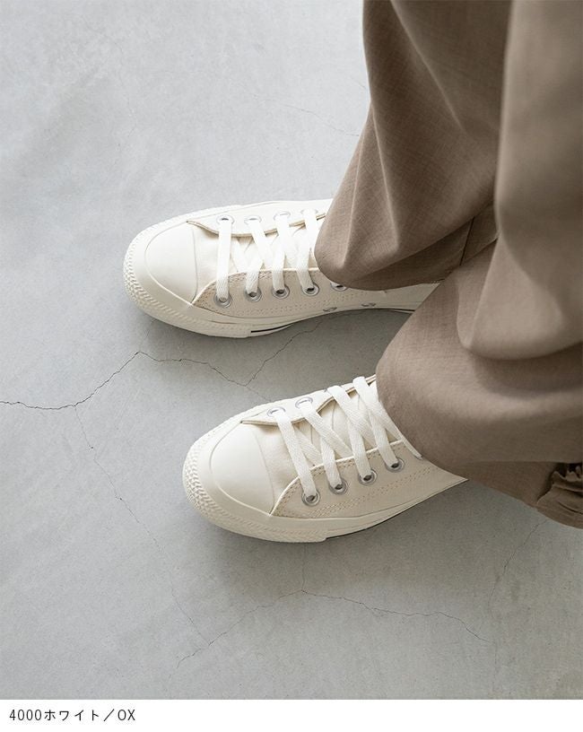 converse (コンバース) コンバース オールスター ALL STAR 送料無料