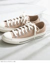 converse (コンバース) コンバース オールスター ALL STAR