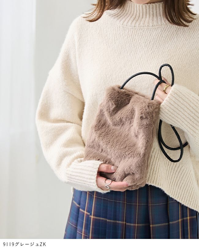 マグネットボタン付き ミニ ファーポシェット | welleg（ウェレッグ