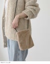 マグネットボタン付き ミニ ファーポシェット