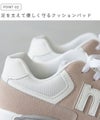 moz (モズ) くすみカラー エアーソール付き機能性スニーカー
