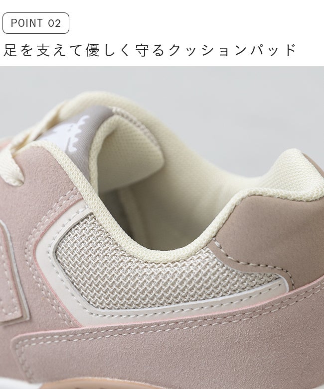moz (モズ) くすみカラー エアーソール付き機能性スニーカー