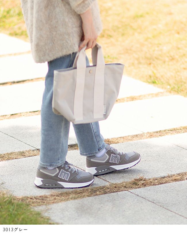 moz (モズ) エアーソール付き機能性スニーカー 送料無料 | welleg