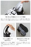 moz (モズ) くすみカラー エアーソール付き機能性スニーカー