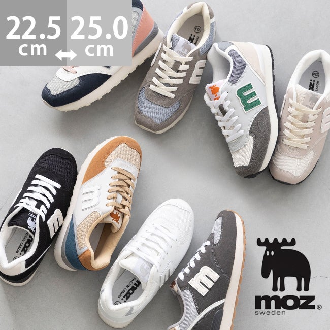 moz (モズ) マルチカラー機能性スニーカー