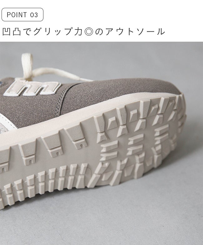 moz (モズ) マルチカラー機能性スニーカー 送料無料 | welleg