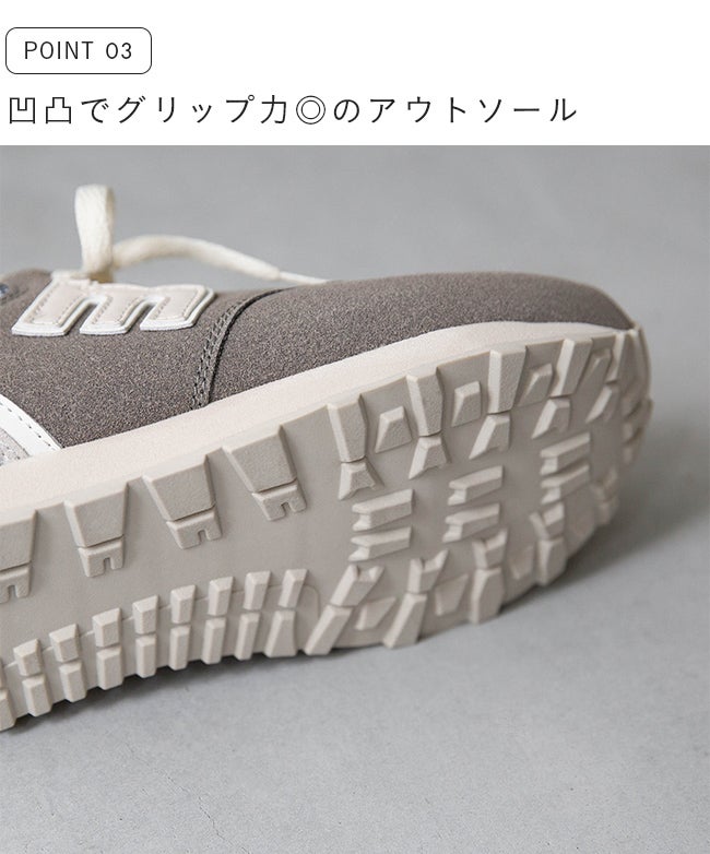 moz (モズ) マルチカラー機能性スニーカー