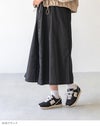 moz (モズ) マルチカラー機能性スニーカー
