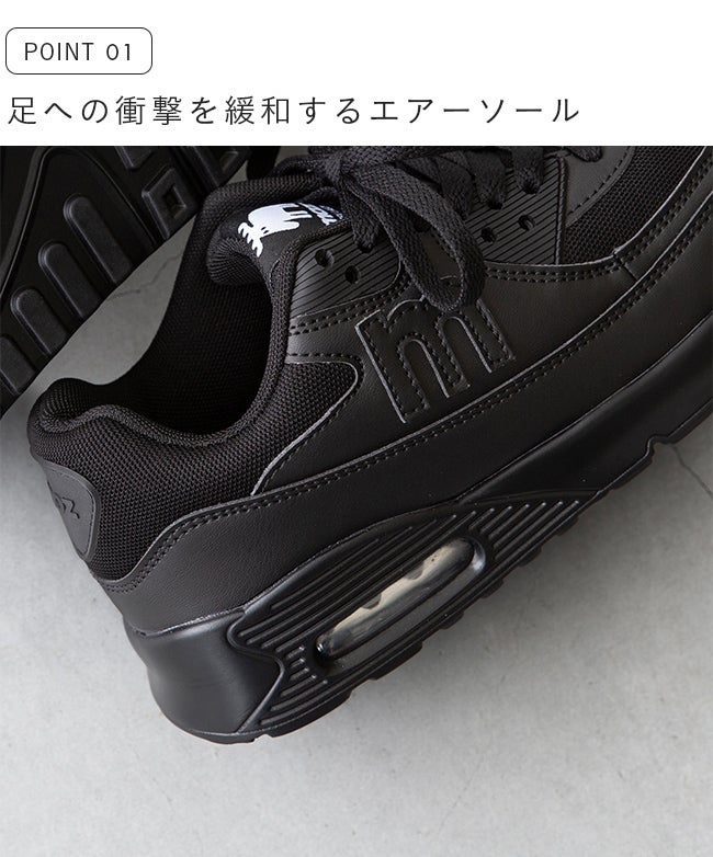 moz (モズ) エアーソール付き 機能性厚底スニーカー