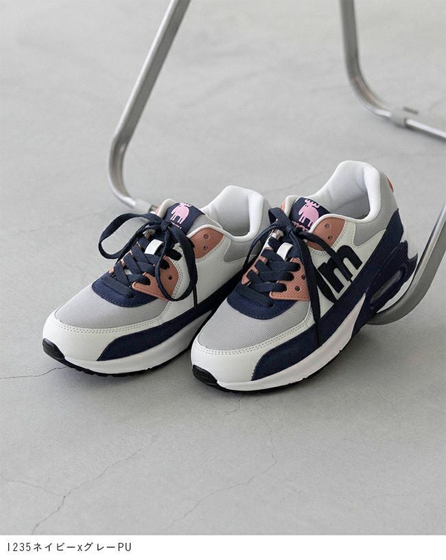 moz (モズ) エアーソール付き 機能性厚底スニーカー