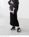 moz (モズ) エアーソール付き 機能性厚底スニーカー