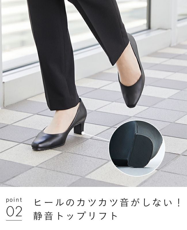 スクエアトゥ 5.5cmヒール 整うパンプス 送料無料 | welleg