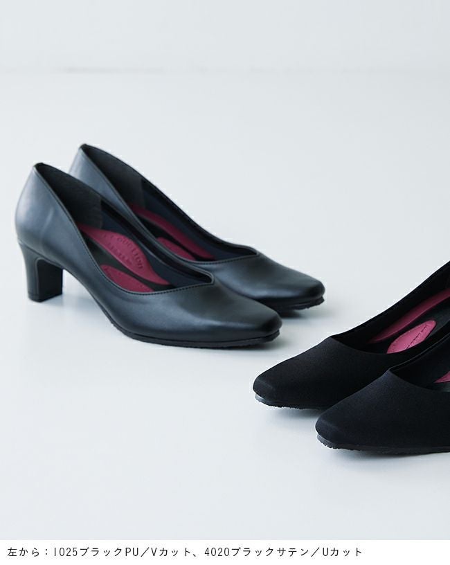 スクエアトゥ 5.5cmヒール 整うパンプス 送料無料 | welleg