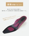整うブーツ