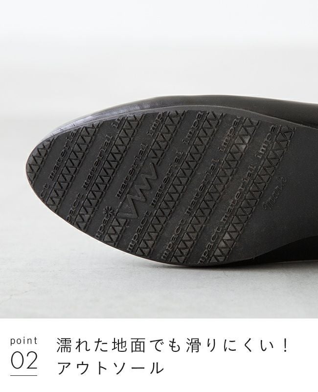 整うブーツ 送料無料 | welleg（ウェレッグ）オンラインストア