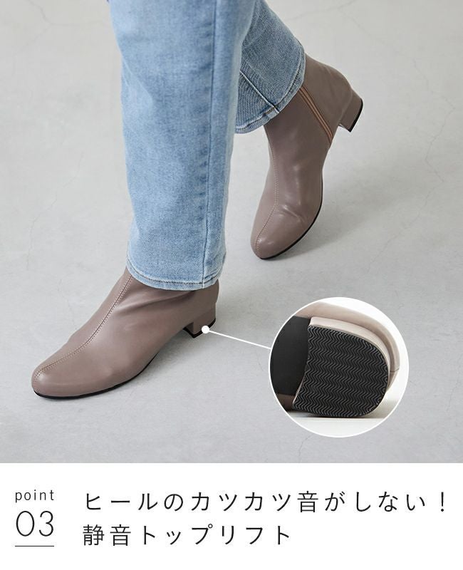 整うブーツ 送料無料 | welleg（ウェレッグ）オンラインストア