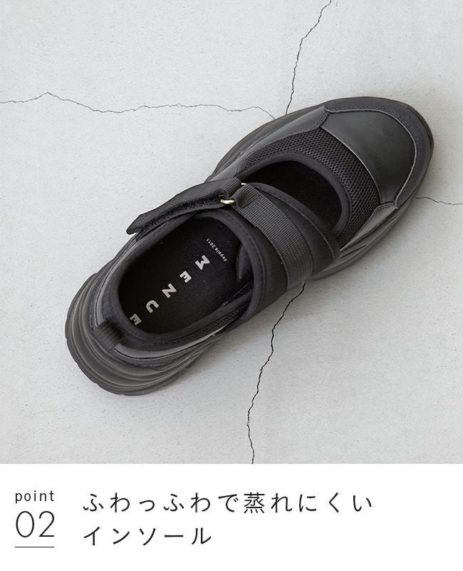 menue (メヌエ) ボリュームソール ベルクロストラップシューズ 送料