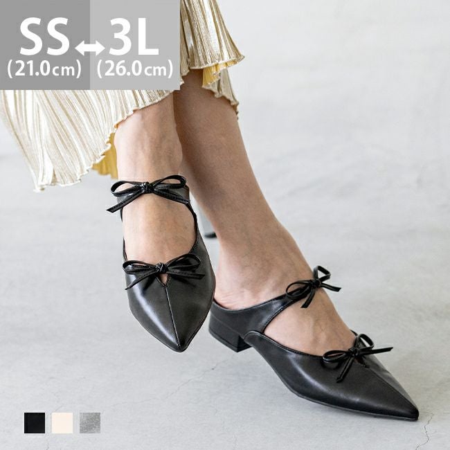 menue (メヌエ) ダブルリボン ミュール パンプス 送料無料 | welleg