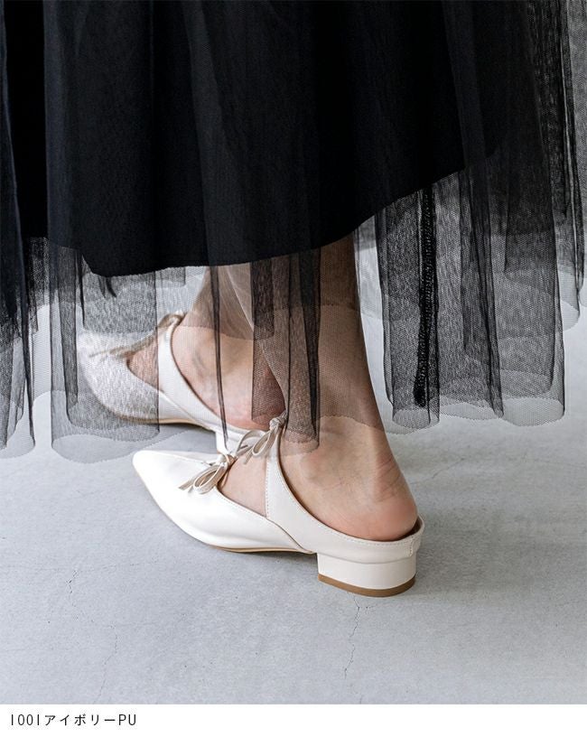 menue (メヌエ) ダブルリボン ミュール パンプス