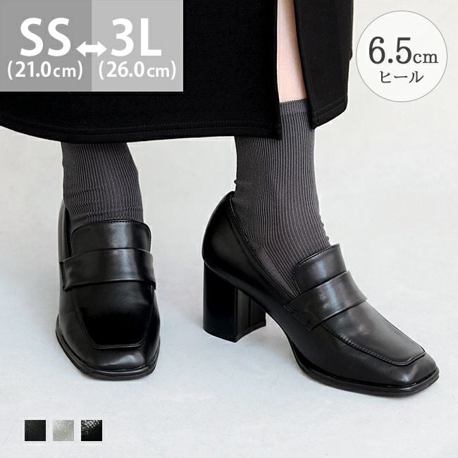 000000005026-01.jpg?size=l&w=