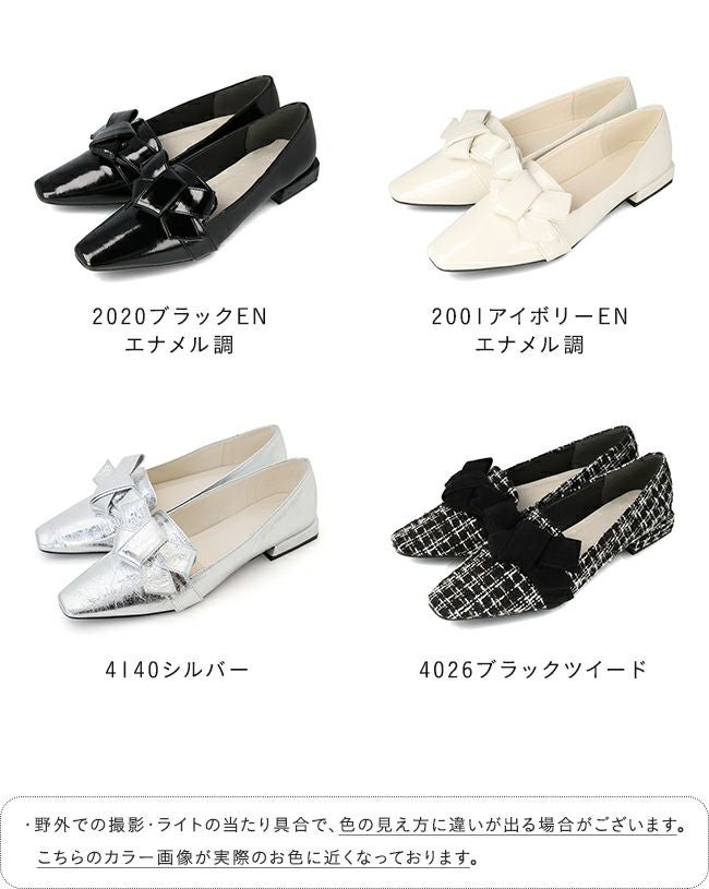 menue (メヌエ) リボンモチーフ オペラシューズ 送料無料 | welleg
